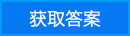 各類公司經(jīng)營范圍大全?